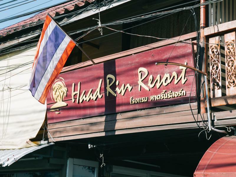 Haadrin Resort Ko Pha Ngan Ngoại thất bức ảnh
